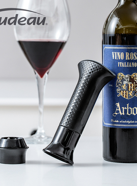 trudeau红酒瓶塞硅胶抽真空酒塞封口保鲜塞子葡萄酒通用盖密封塞