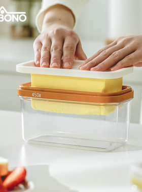 日本进口AKEBONO黄油储存盒牛油切割专用分格冷藏保鲜分装收纳盒