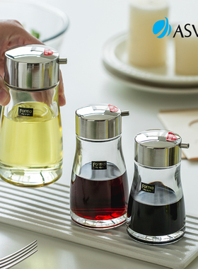 日本asvel油壶酱油瓶家用厨房醋调料罐香油分装防漏玻璃定量油壸