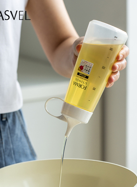日本asvel挤压式油壶食品级带刻度酱油瓶厨房家用调味瓶防漏油罐