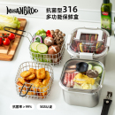 芬兰米膳葆油炸锅家用316不锈钢小型便携炸鸡块带滤网露营野餐锅