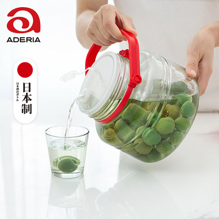 日本进口aderia泡酒玻璃瓶酿酒坛子青梅酒专用酒瓶杨梅果酒密封罐
