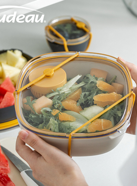 加拿大trudeau水果便当盒可微波炉加热上班族带饭餐盒食品保鲜盒