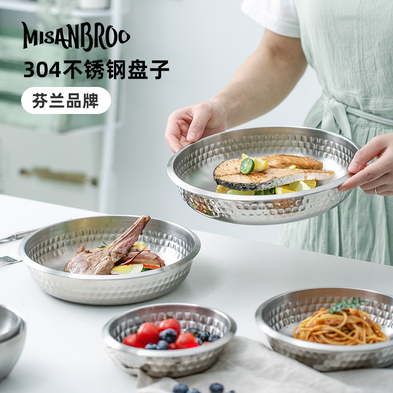不锈钢圆盘加深可蒸可烤备菜汤碗