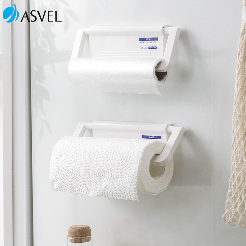 日本asvel无痕免打孔磁吸卷纸架