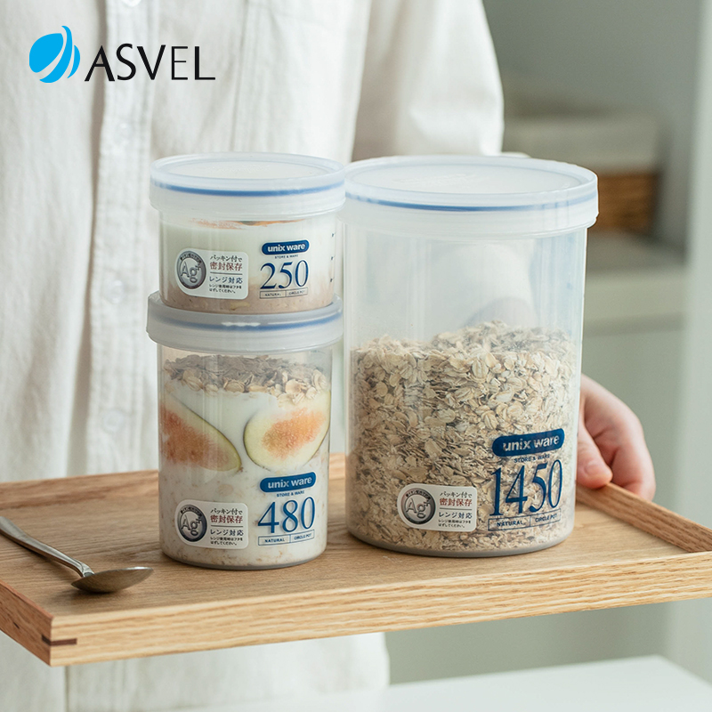 日本asvel隔夜燕麦杯早餐沙拉碗