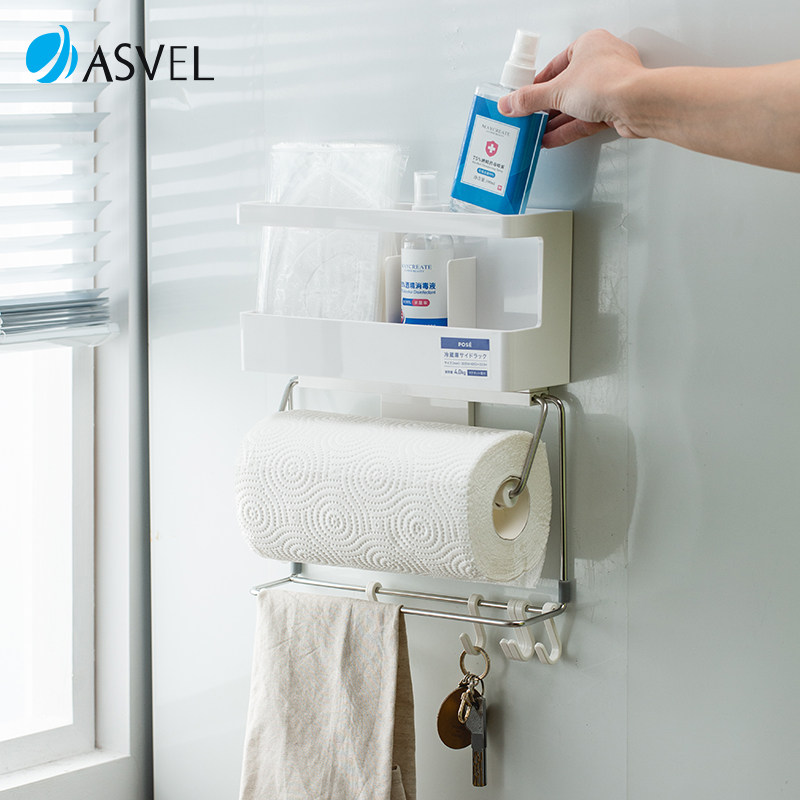 日本asvel免打孔磁吸口罩收纳盒