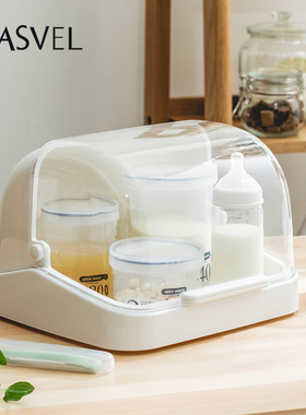日本进口asvel奶瓶收纳盒带盖防尘箱婴儿宝宝辅食餐具碗筷置物架