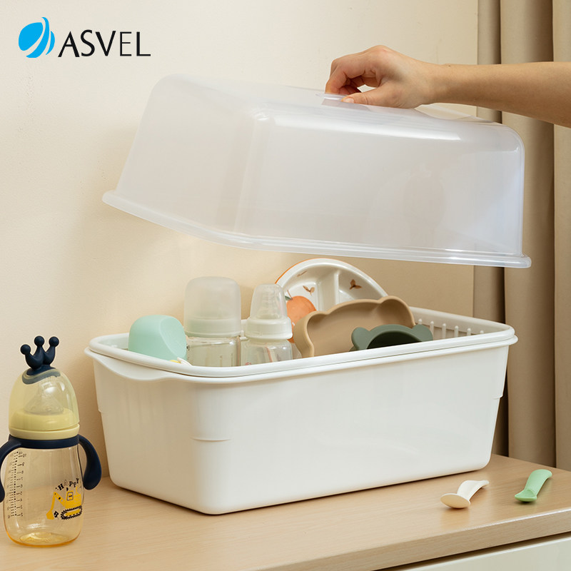 日本asvel宝宝餐具奶瓶盒沥水架