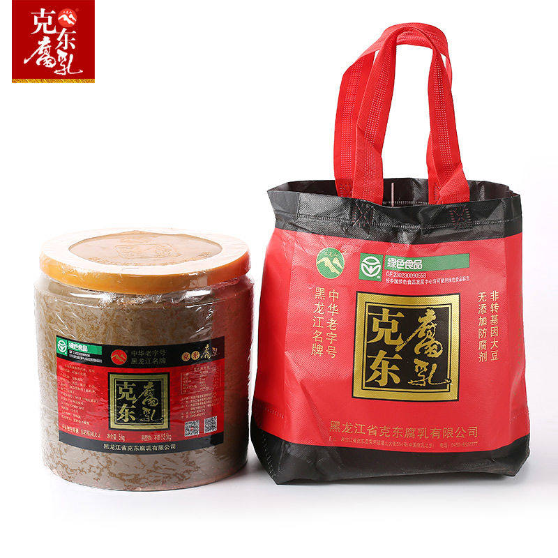 正宗克东腐乳10斤大瓷坛老式红方腐乳百年传承黑龙江克东特产