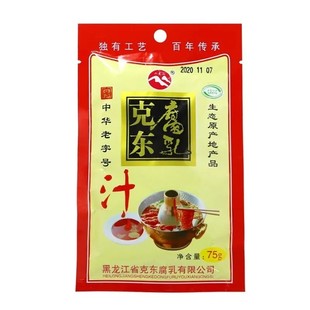 正宗克东腐乳汁装家用火锅蘸料汁红烧肉炖肉调料