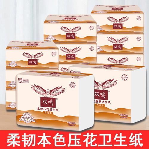 双鸣平板卫生纸压花手纸