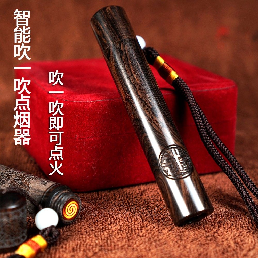 黑檀木复古钨丝黑科技打火机