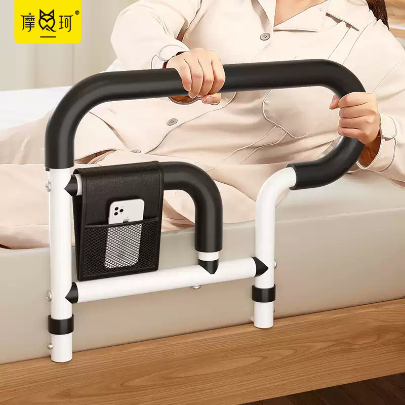 老人床边扶手栏杆起身助力架床护栏起床辅助器老年人家用防摔神器