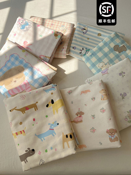 ins小清新卡通纯棉被套柔软亲肤全棉150*200*230cm单双人单件被套