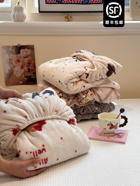 秋冬保暖牛奶绒1.5m1.8米床笠舒适亲肤珊瑚绒床罩三件套柔软床单