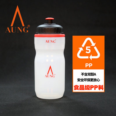 AUNG水杯带防尘盖水壶