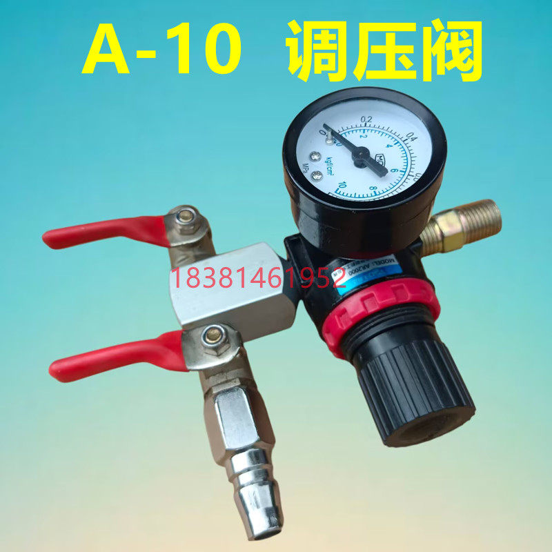 A-20气动隔膜泵配件全套膜片活塞密封圈换气阀缓冲壶喷漆泵浦油泵,五金/工具,其它泵类型,淘宝优惠券,粉丝福利购,淘宝优惠卷