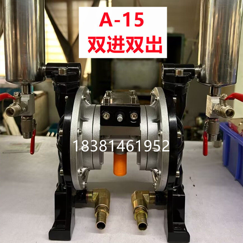 气动隔膜泵气动油墨泵抽胶泵油漆泵双隔膜泵油墨气泵UV滚涂泵油泵,五金/工具,其它泵类型,淘宝优惠券,粉丝福利购,淘宝优惠卷