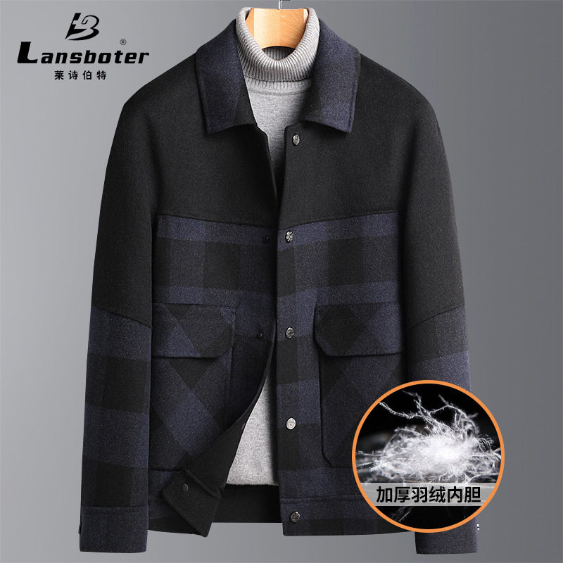 潮流青年秋冬羽绒脱卸内胆双面呢羊毛大衣男士短款双面呢羊毛外套