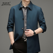 中青年夹克大气款 凯迪瑞翔时尚 外套衣服2022新款 新款 休闲商务男士