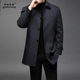 翻领装 羽绒内胆风衣外套中青年大气新款 男士 凯迪瑞翔商务休闲时尚