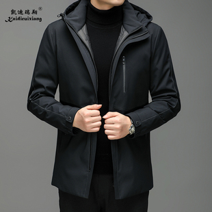 凯迪瑞翔时尚休闲商务男装内胆羽绒服带帽中青年新款内胆男士外套
