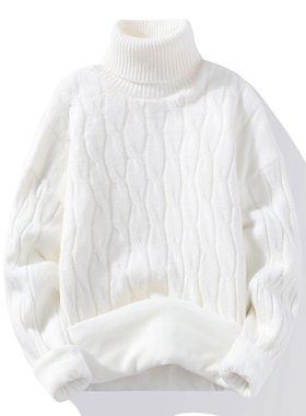 高领毛衣男秋冬季韩版加绒加厚白色保暖针织衫潮牌内搭冬款打底衫