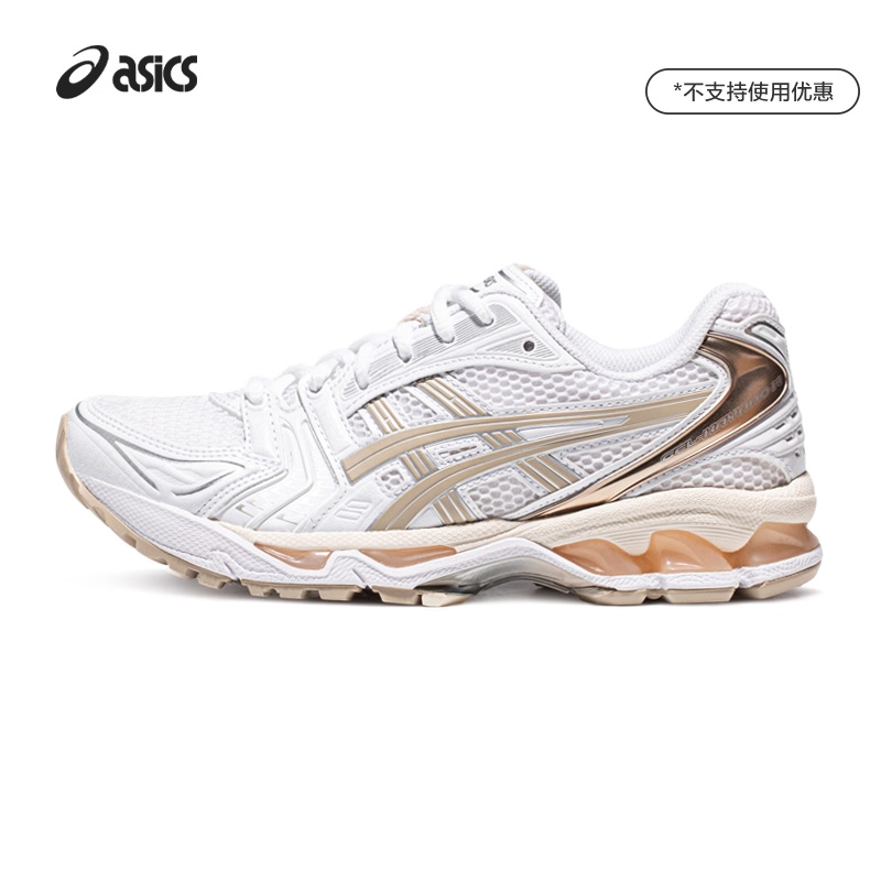 ASICSTIGER女子时尚运动休闲鞋