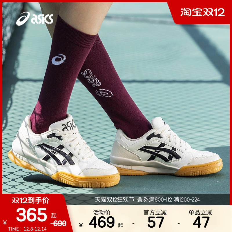 ASICSTIGER情侣经典休闲鞋