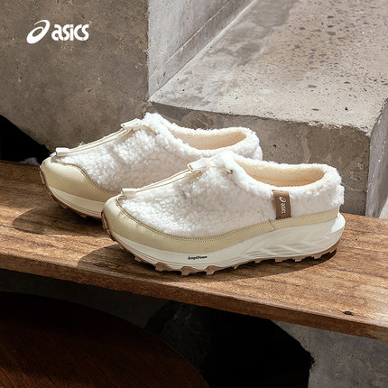 ASICSTIGER亚瑟士GEL-SONOMA WT情侣泰迪拖一脚蹬时尚运动休闲鞋