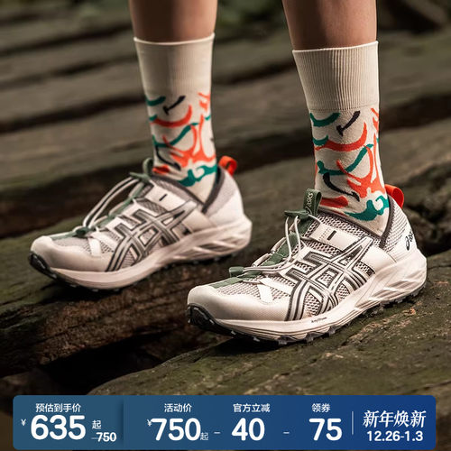 ASICSTIGER中性潮流运动休闲鞋