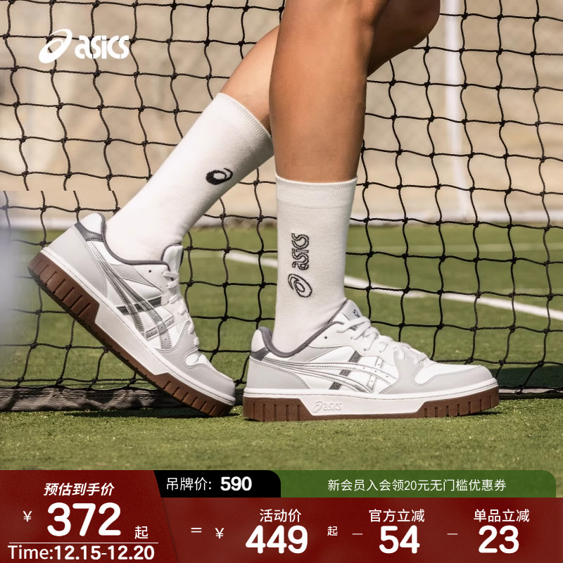 ASICSTIGER秋冬情侣运动休闲鞋