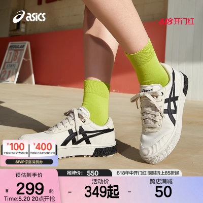 ASICSTIGER女子低帮休闲鞋