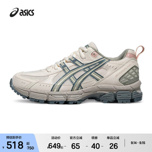 ASICSTIGER女子耐磨透气跑步鞋