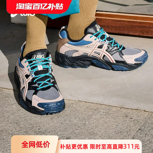 ASICSTIGER情侣潮流运动休闲鞋