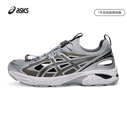 ASICSTIGER情侣潮流运动休闲鞋