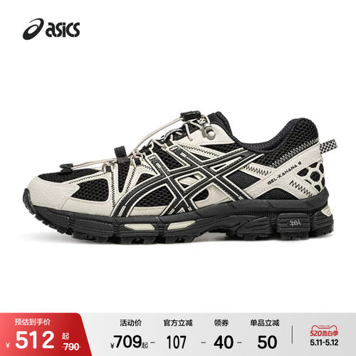 ASICSTIGER情侣透气越野休闲鞋
