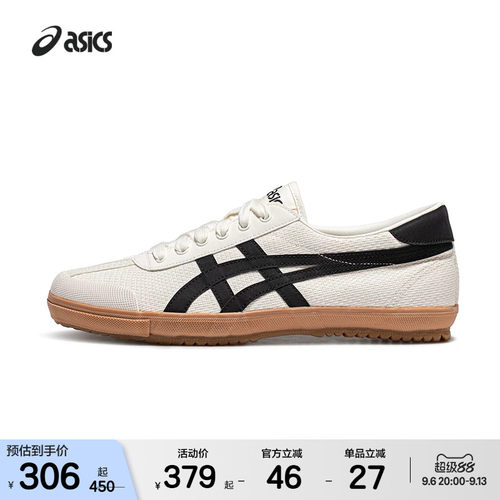 ASICSTIGER情侣休闲板鞋