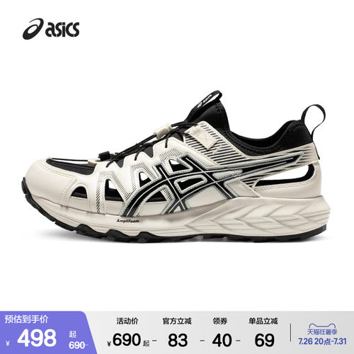 ASICSTIGER男女潮流运动休闲鞋