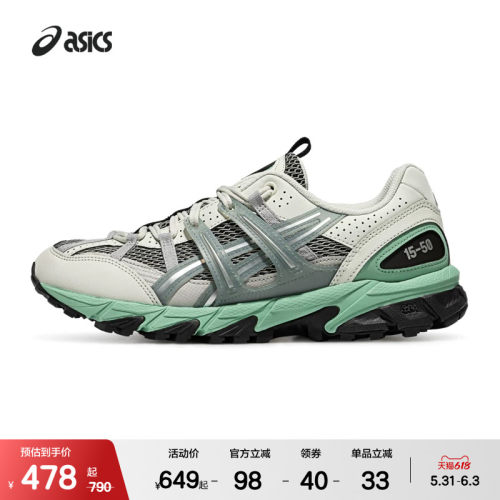 ASICSTIGER情侣透气复古休闲鞋