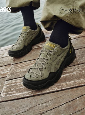 ASICSTIGER亚瑟士情侣鞋GEL-PICKAX厚底运动复古休闲老爹鞋