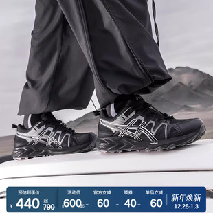 FE徒步户外越野运动鞋 SONOMA GEL ASICSTIGER亚瑟士男女越野鞋