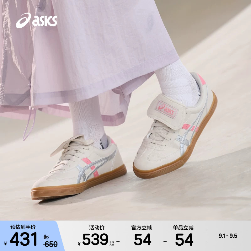 ASICSTIGER中性潮流运动休闲鞋图片