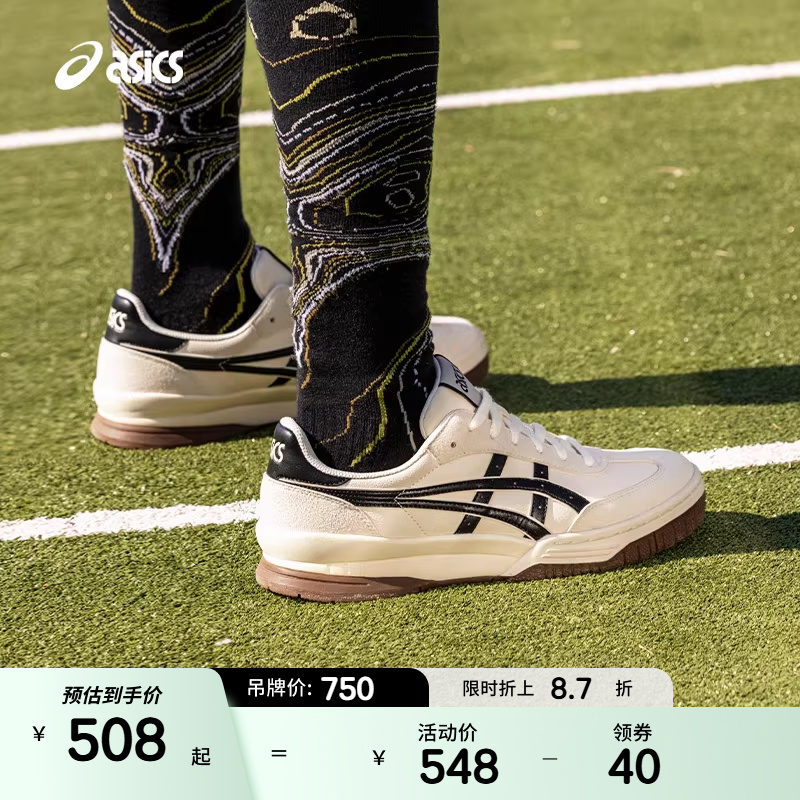 ASICSTIGER情侣运动休闲鞋