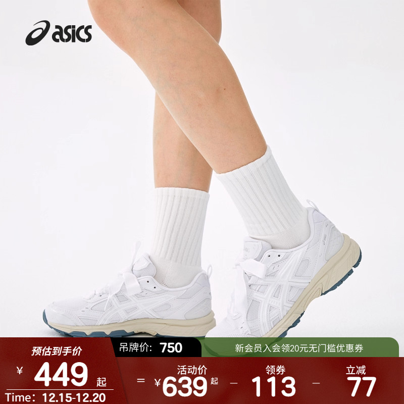 ASICSTIGER情侣耐磨休闲鞋