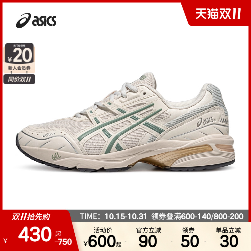 ASICSTIGER亚瑟士情侣老爹鞋GEL-1090夏季新款潮流复古运动休闲鞋