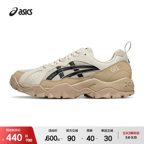 ASICSTIGER男女潮流运动休闲鞋