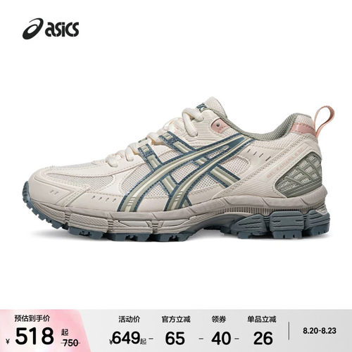 ASICSTIGER女子耐磨透气跑步鞋