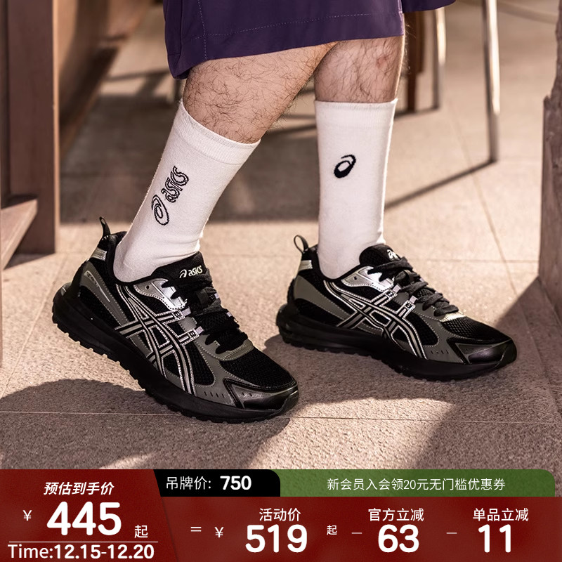 ASICSTIGER情侣厚底休闲鞋